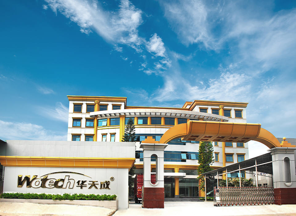 關于(yu)華天成(cheng)